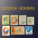 1020~@@zʊ@zʈȉ@؎@