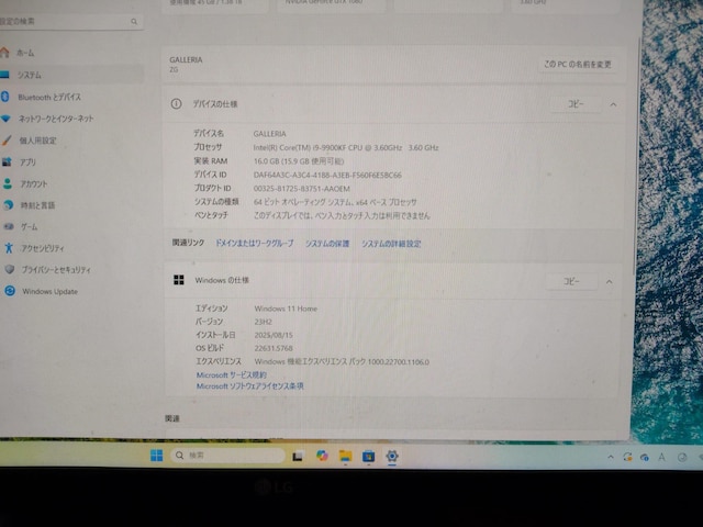i9+ ASROCK Phantom Gaming /GTX1080 Wifi  PC{/Ӌ@ 