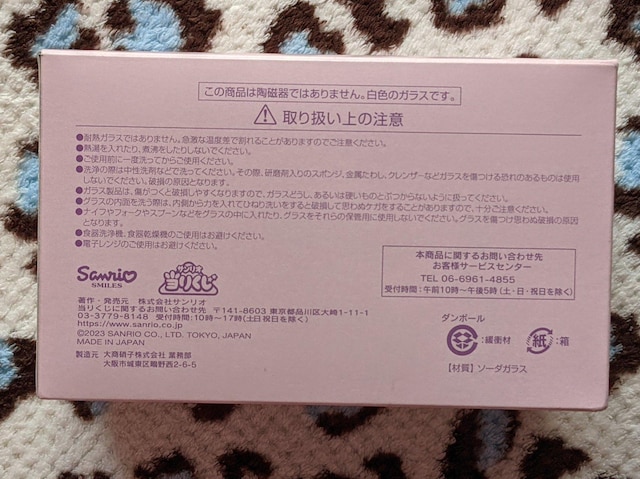 Vi[  KXRbvZbg  Vi[肭   