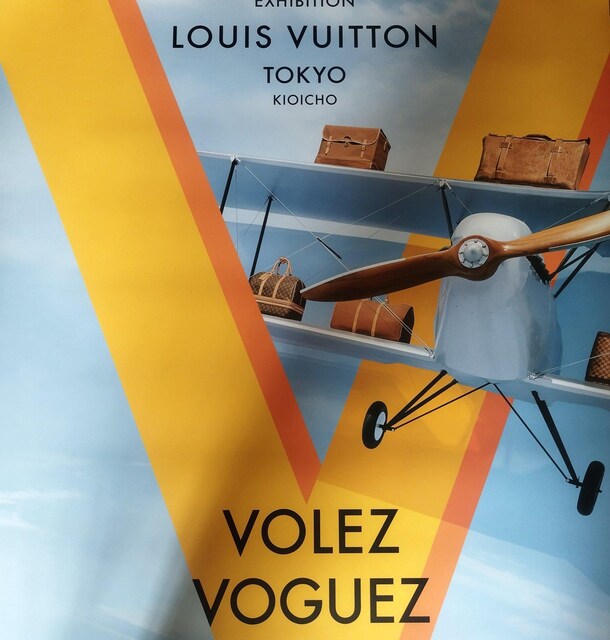 CEBg W|X^[ VOLEZ VOGUEZ VOYAGEZ 񔄕i  zr[ 