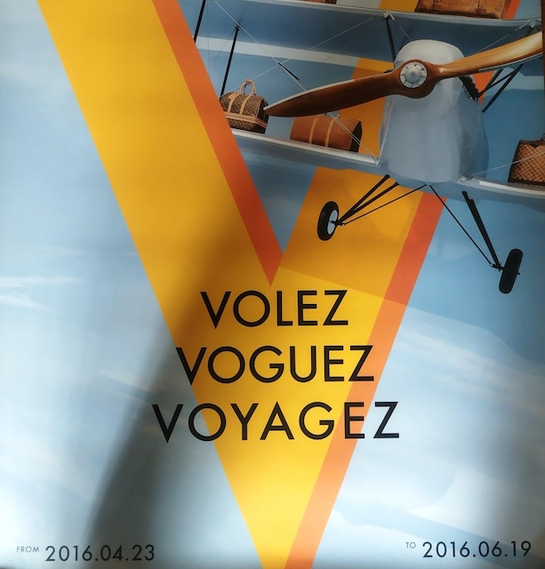 CEBg W|X^[ VOLEZ VOGUEZ VOYAGEZ 񔄕i  zr[ 