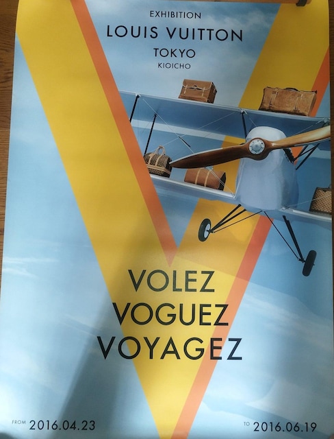CEBg W|X^[ VOLEZ VOGUEZ VOYAGEZ 񔄕i  zr[ 