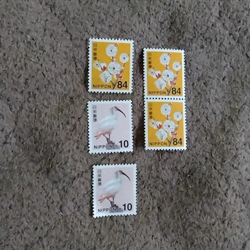 10~؎@2&84~؎@3