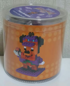 TDL HALLOWEEN~bL[ imubN