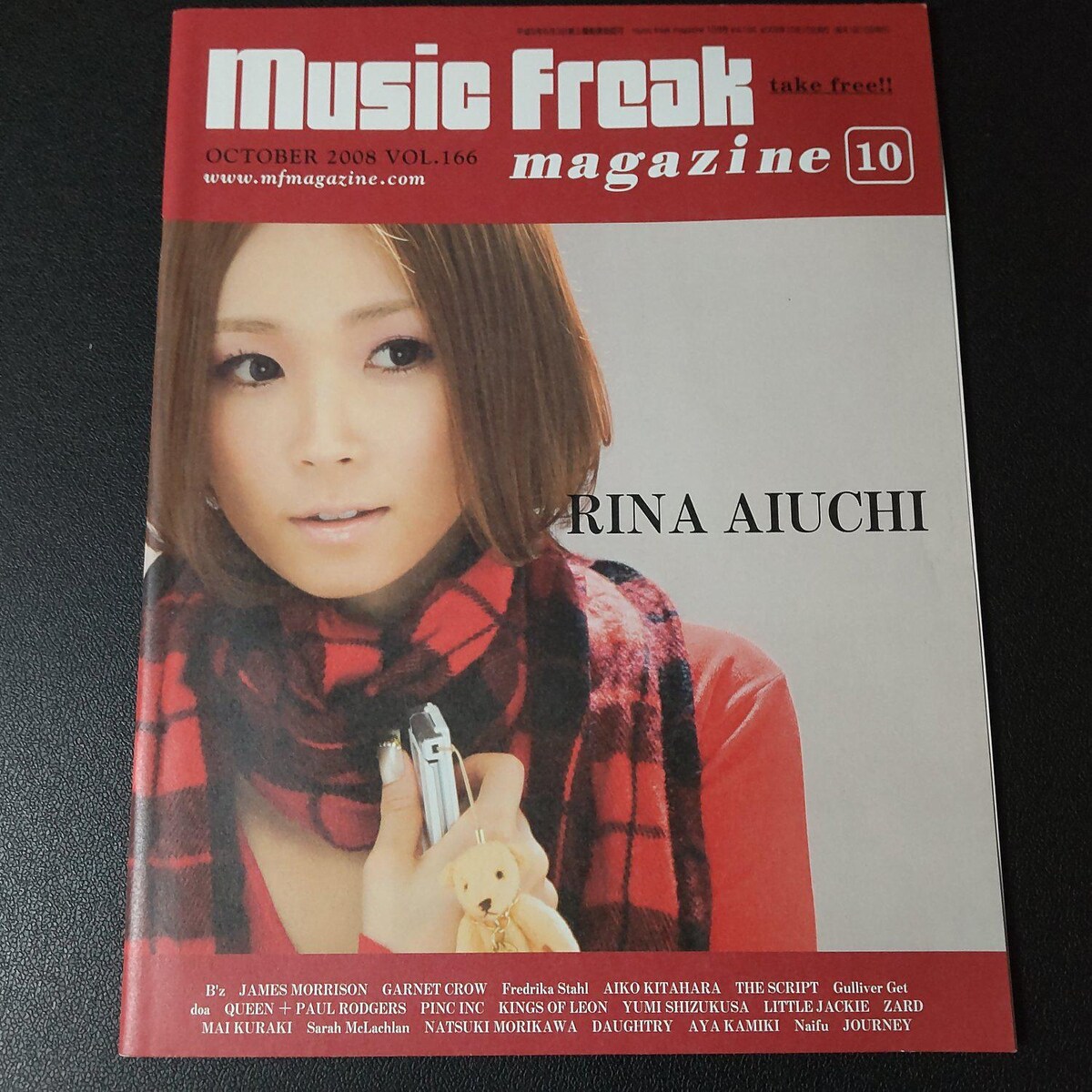愛内里菜(垣内りか)【FC限定】商品&会報14冊&冊子&切り抜きなど