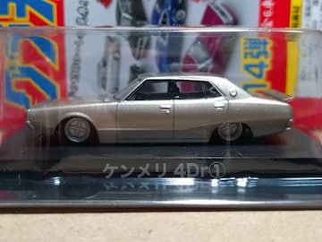1/64   14  4Dr @