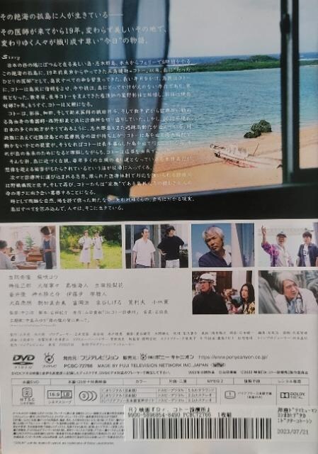 DVD@f Dr.Rg[fÏ  CD/DVD/rfI 