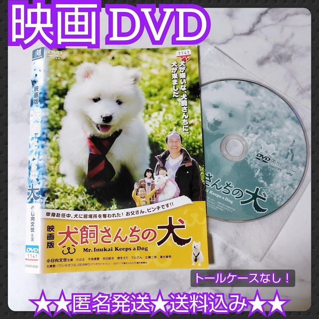 fDVDwf 񂿂̌x^//N 