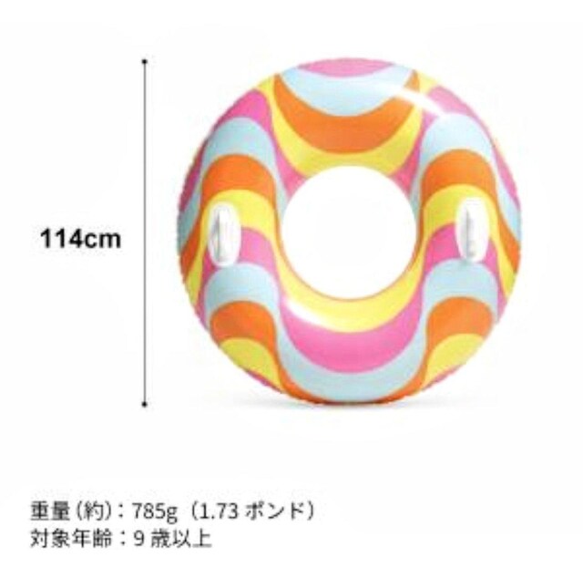 큚114cm傫TCYSNSfցv[fr[CSNSfVсVigp   