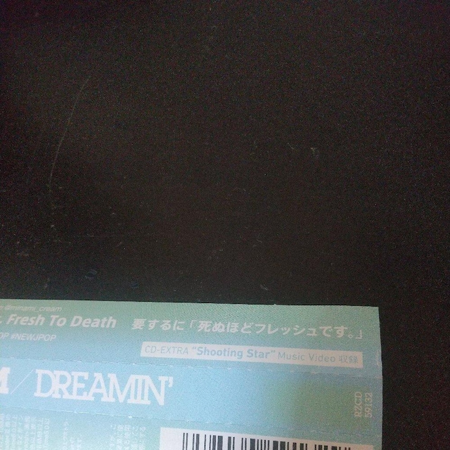 CREAMwDREAMIN'xMINAMI StaxxT WISE X|ejA  CD/DVD/rfI 
