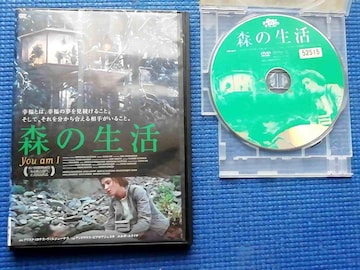 DVD X̐ YOU AM I NXeBiXEBW[iX