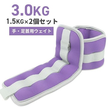 2g 1.5kg~2 E EGCgoh ؃g _x  