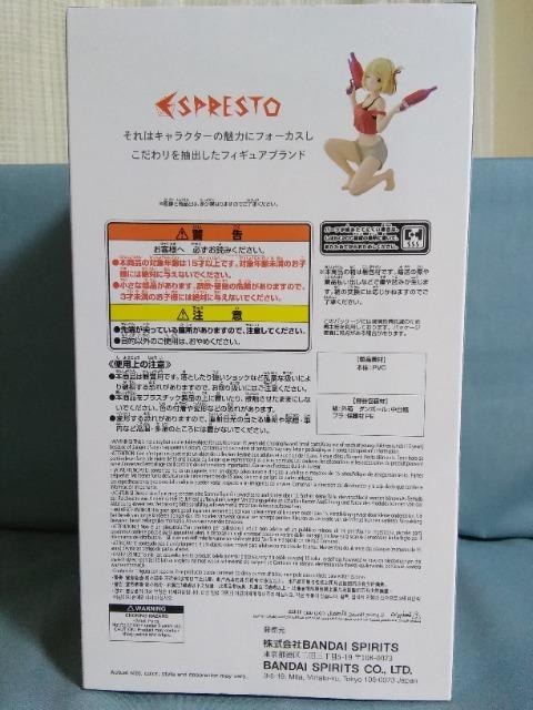 RX.RC@ESPRESTO[Aqua@Twinkle@і؁@瑩  zr[ 