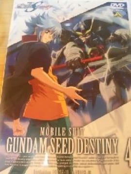 DVD @mS DESTINY 4