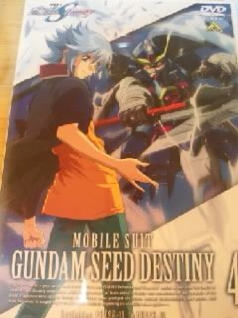 DVD\tg @mK_S DESTINY 4   Aj/R~bN/LN^[ 