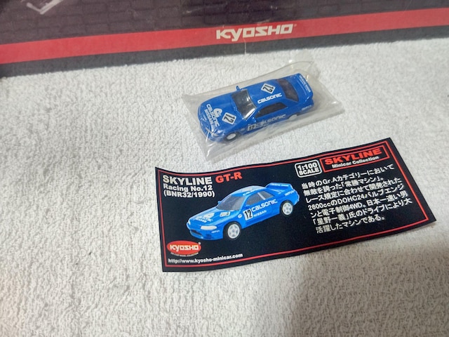  1/100 J\jbN XJCCR32 #12 `   zr[ 