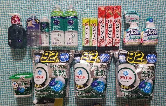 500y낢Zbgz