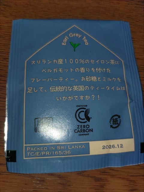 A[OCeB[obOXJY100