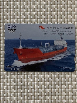 LPG^J[ MARIE h^J[ NIJ[h 1000~ 1 Vigp L ƕ QUOJ[h ~j^[