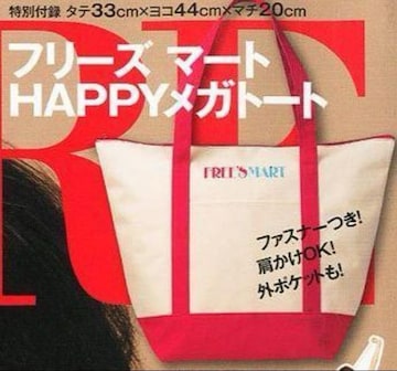 MOREGt^t[Y}[gHAPPYKg[g