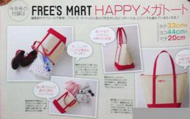 MOREGt^t[Y}[gHAPPYKg[g  uh 