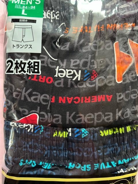 LTCYIQZbgIMamIIuhiIKaepaIOJI{^tIgNXI  jt@bV 