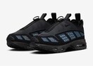 NIKE AIR MAX SNDR