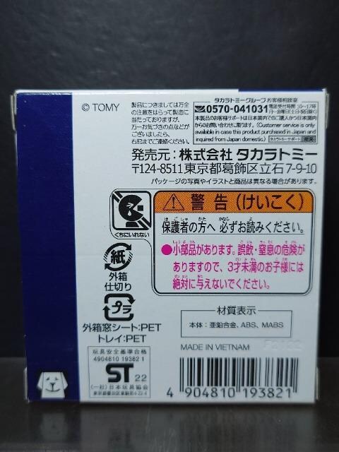 g~JTbJ[{\ItBV`[oXie`'S cqd`lTCu[  zr[ 