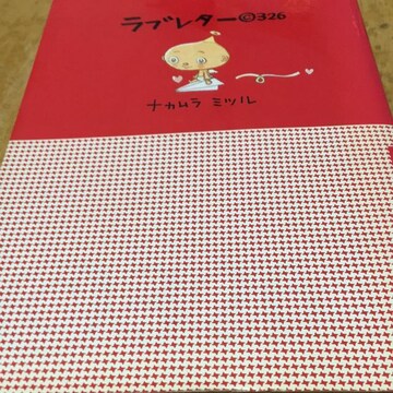 u^[@iJ~c