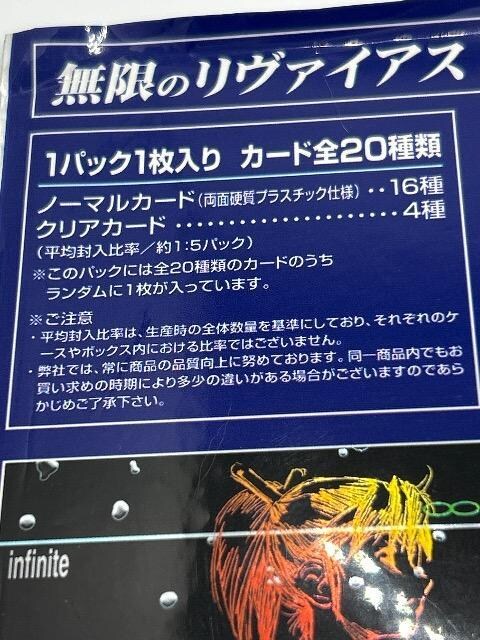 ̃@CAX ~  Aj/R~bN/LN^[ 