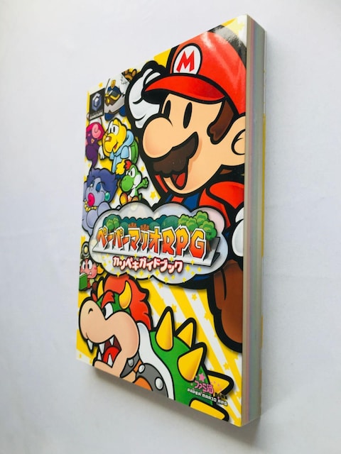 y[p[}IRPG JyLKChubN GC U{@nKL Paper Mario Perfect Guide Book  Q[{/\tg 