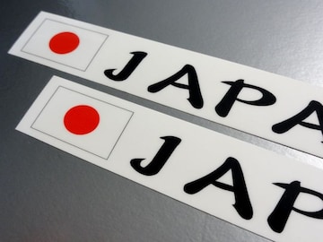 B {oi[XebJ[2setiѕMjV[JAPAN