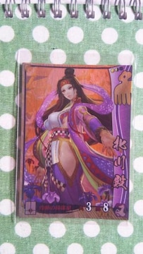 퍑 SR ka