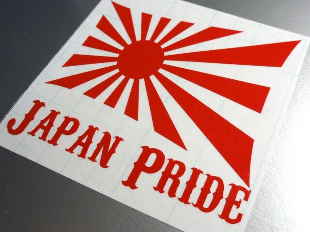 JAPAN PRIDEJbeBOXebJ[L {V[  /oCN