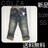 C.O.L.Z.A★デニム★新品 定価1990円
