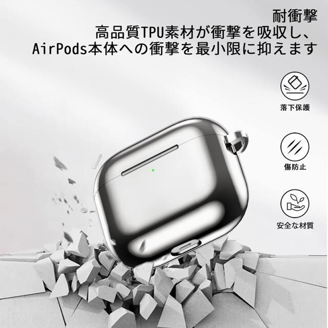 Apple AirPods 3 [P[X AirPods3 یJo[ Rp`u bL TPU ϏՌ yʃVo[