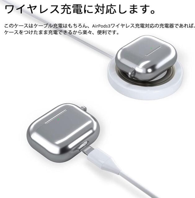 Apple AirPods 3 [P[X AirPods3 یJo[ Rp`u bL TPU ϏՌ yʃVo[