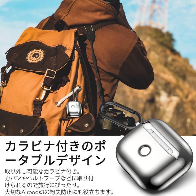 Apple AirPods 3 [P[X AirPods3 یJo[ Rp`u bL TPU ϏՌ yʃVo[