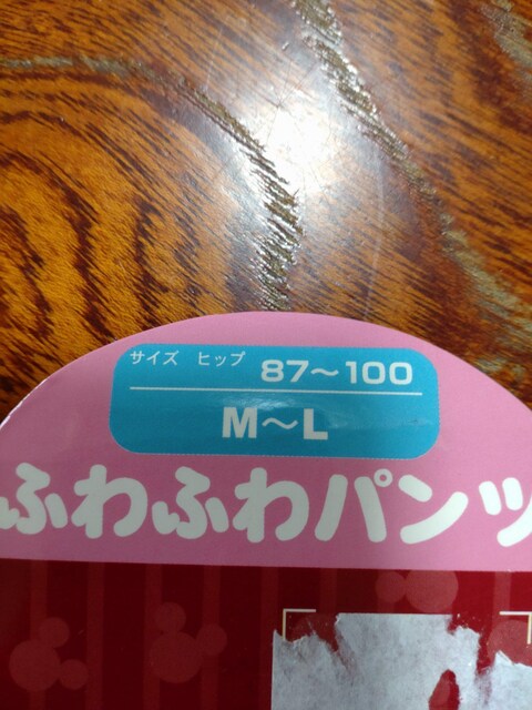ӂӂpc@Vi@i  t@bV 