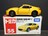 ★赤箱トミカ55★日産フェアレディZ★