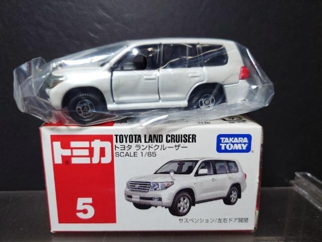 Ԕg~JTg^ hN[U[