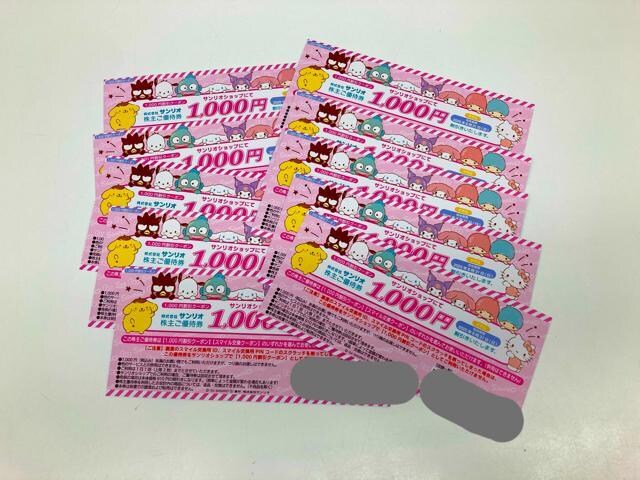 TI@s[h@n[j[h@@10000~ 