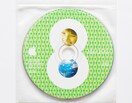 Apple Mac OS8.6 Ki