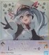 ~N 2022 ~NI[X^[Y ~jF  uԂ ~N `SNOW MIKU` Third Seasonv L