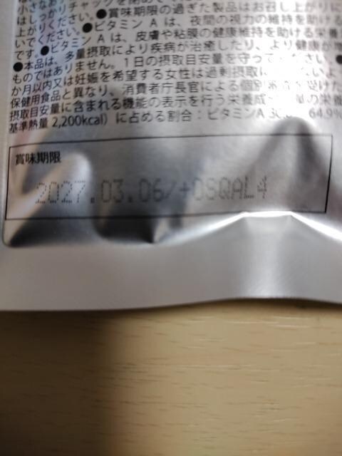 QUALIA fBI[T  wX/r[eB[ 