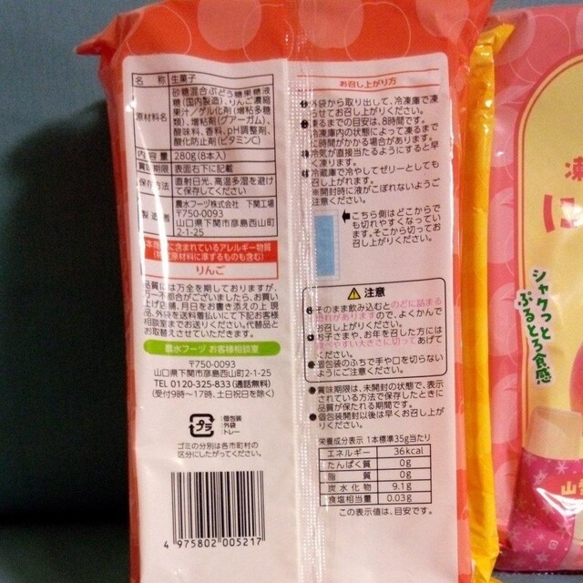 点ĐHׂɂۂ̂񂲁ApCA