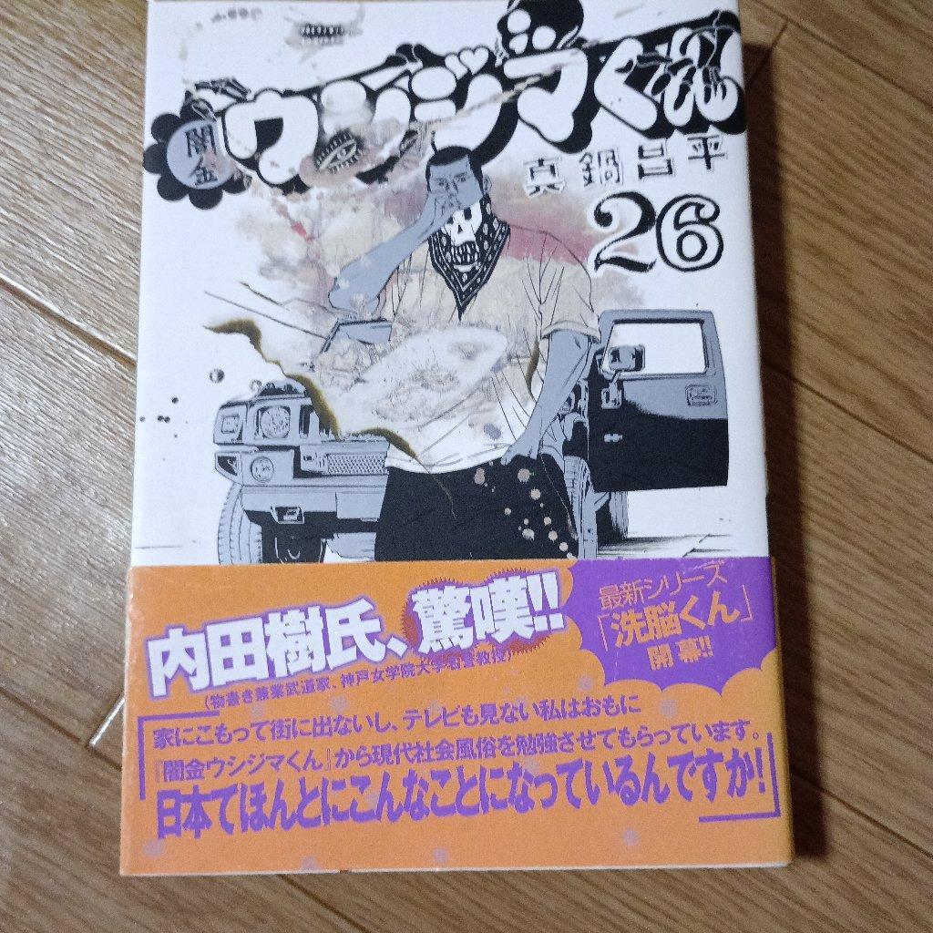 NIGHTMARE  ナイトメア　CDシングルセット ナイトメア 初期CDシングルセット 特典付き | タレントグッズ