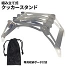 芴 ω׏d10kg NbJ[X^h BBQR ܂ |[`t