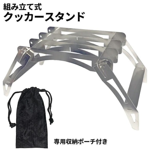 芴 ω׏d10kg NbJ[X^h BBQR ܂ |[`t   W[/X|[c 