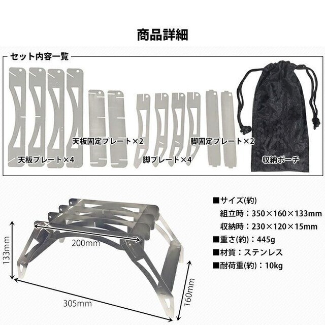 芴 ω׏d10kg NbJ[X^h BBQR ܂ |[`t  W[/X|[c 